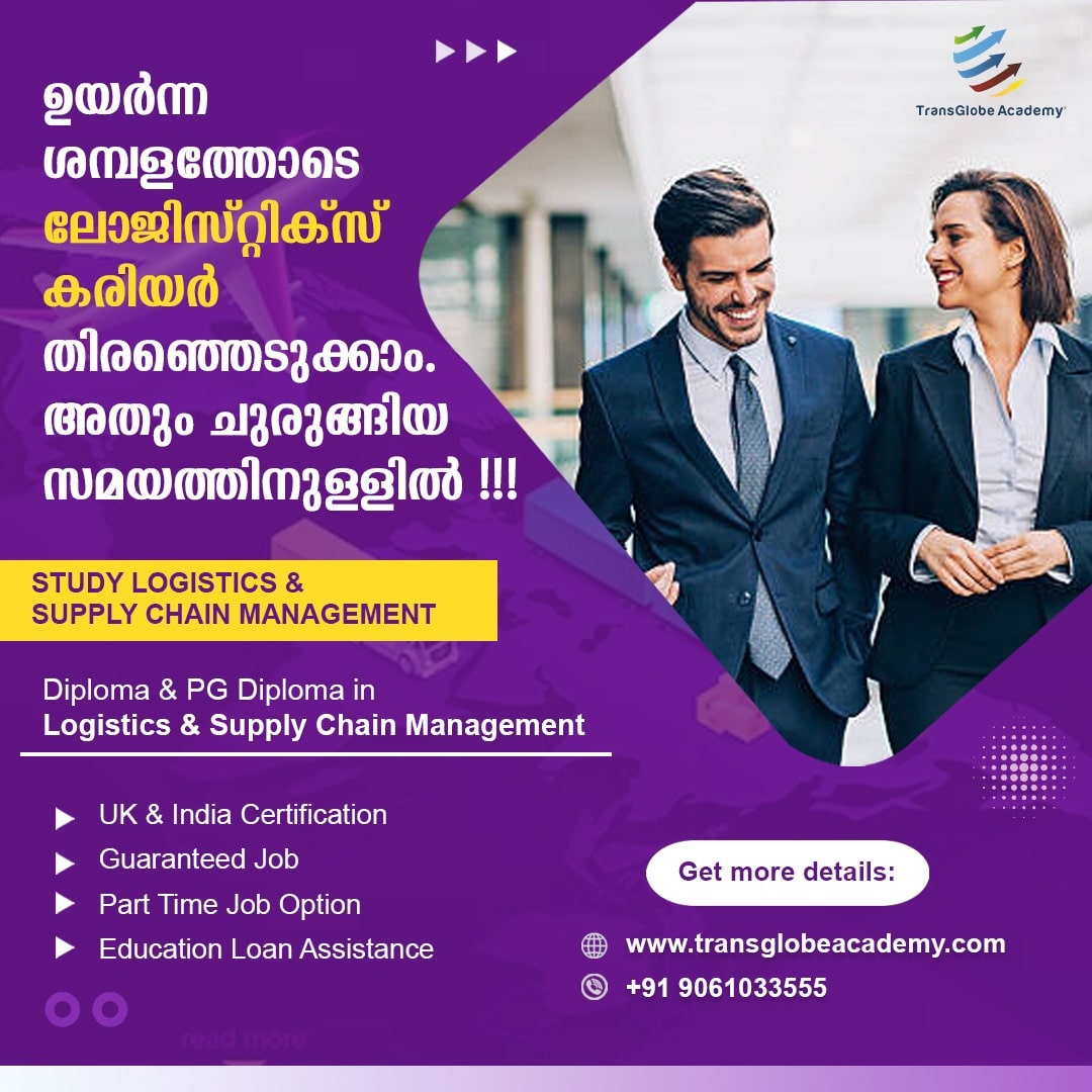 Instructor Logistics Institutes Logistics Institutes In Kochi 