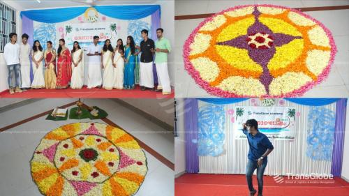 Students-Onam-Celebration-2017-18-Cochin-Campus-1